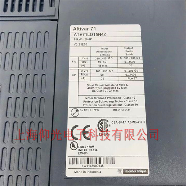 ɽ�|���պ���ʩ�͵�׃�l��IGBTը�C(j��)�S������(b��o)tnF ���������Ͽ��޷���