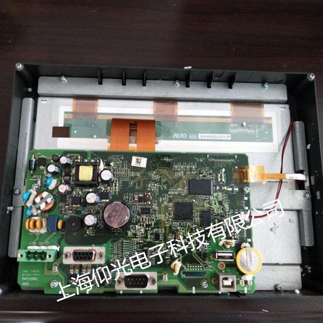 �_�_�|�����S������ DOP-AS57BSTD �|��ʧ�`�o����(y��ng)������(d��ng)���