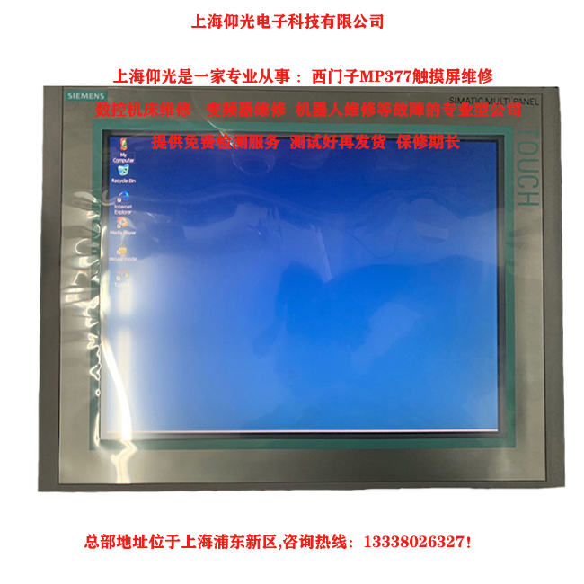 ���T��MP377�|�����������ϾS��