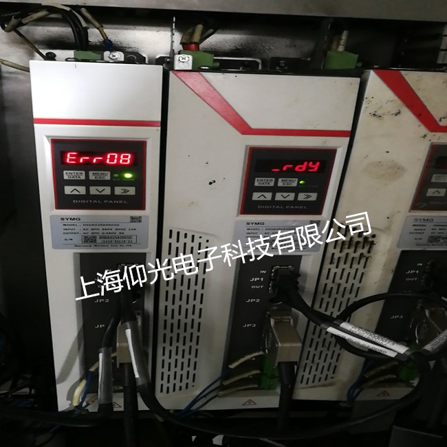 SYMG�ŷ��(q��)�ӾS��HSHA025A20S02G��늈�(b��o)��8���ϾS��