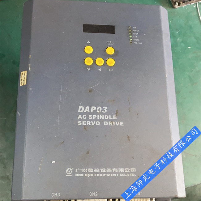 �V�ݔ���DAP03����/�V�ݔ��ؽ����������S�ŷ���Ԫ�S��/�V���ŷ������S��/