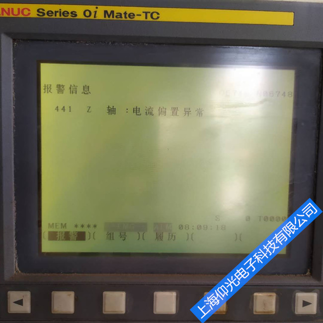 �l(f��)�ǿ��ŷ��(q��)��(d��ng)���S�ވ�(b��o)������/����(w��)���Ŵ�������441�S���Ų���a