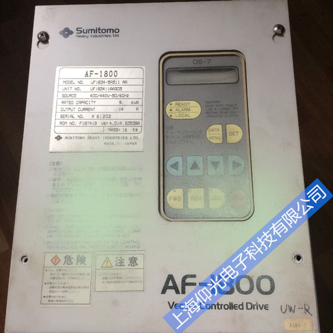 ס��SUMITOME�ŷ��(q��)��(d��ng)���S�ވ�(b��o)�����ϾS��/�Ŵ�������������