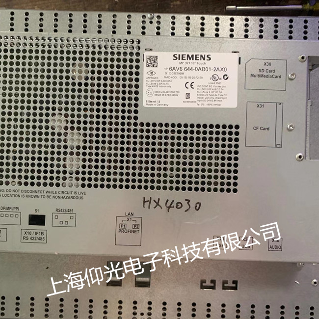 ���T(m��n)���|�����S���Ԓ(hu��),MP377-15�|������늺������܆���(d��ng)���g(sh��)����