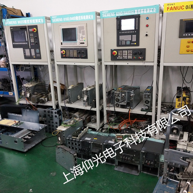 ���T�Ӕ�(sh��)��ϵ�y(t��ng)�������ϾS��Ӌ(j��)��