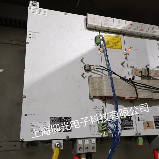 ���hϵ�y(t��ng)�Դ�S�޹��� UVR150D �@ʾ�󾯹����������Y