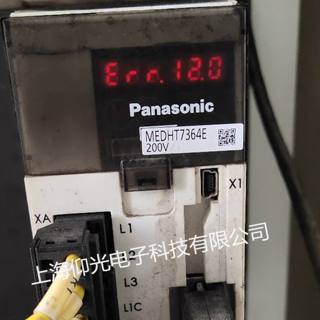 �����ŷ��(q��)������Err12.0�S�ވ��v��