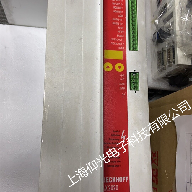 ����AX5000ϵ���ŷ��(q��)��(d��ng)���\(y��n)�г��F(xi��n)��(b��o)��FC03/FC08�S���Ԓ