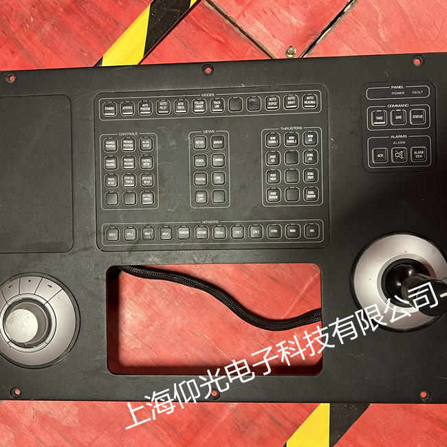 ��ʿ��kongsberg maritime as����ϵ�y(t��ng)�S��