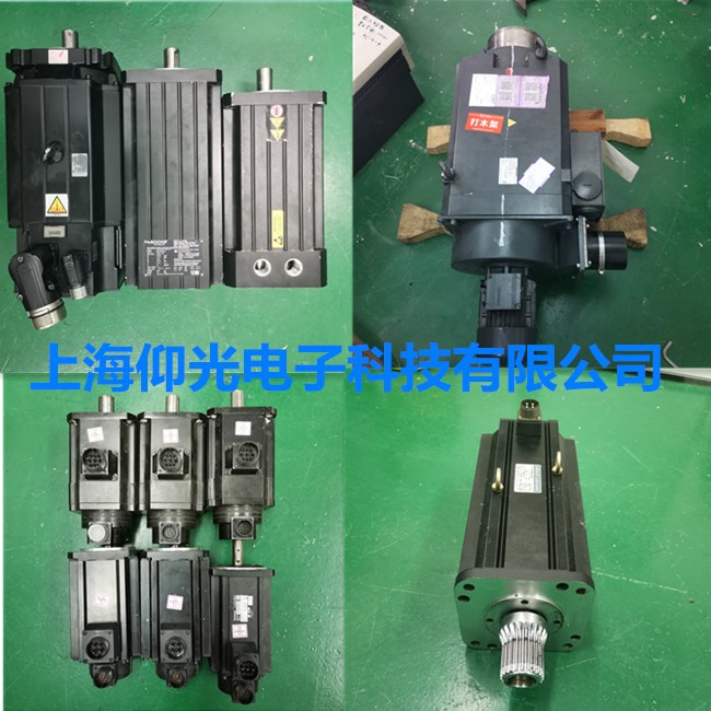 �Ϻ������Ӆ^(q��)�����ŷ�늙C�S���c