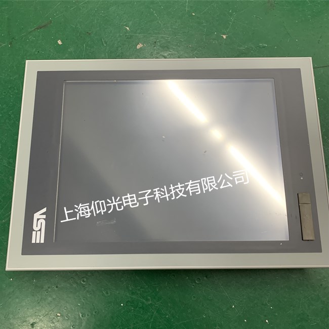  ���_�|�����S��  �Cе�O(sh��)��ESA���_�|�����_�C�����M(j��n)�������