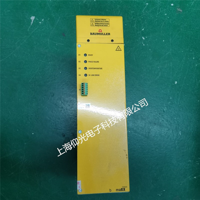 ������BUG3�ŷ�������119���a�ų��S��