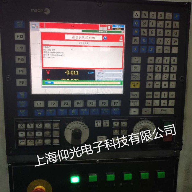 �l(f��)��(sh��)��ϵ�y(t��ng)Mϵ�Ј�(b��o)���S������ 9111/9112̎��������