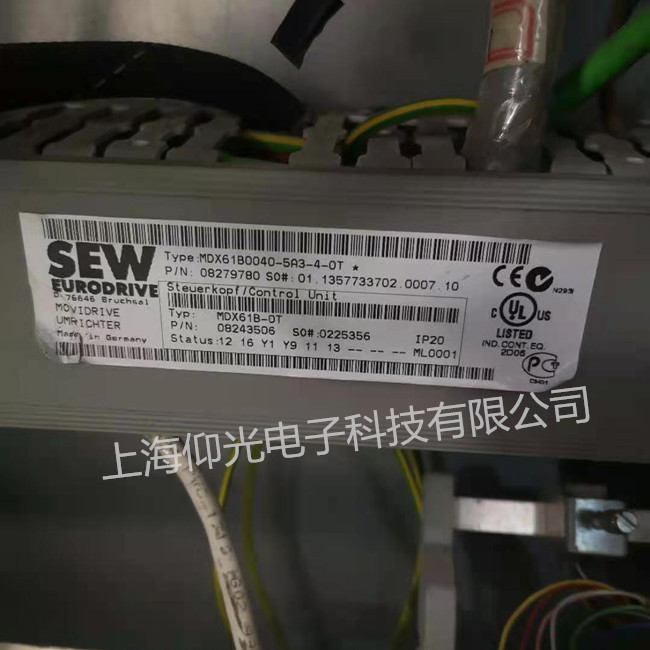 SEW�ŷ��(q��)��(d��ng)���@ʾ��(b��o)��F28�S�޿��Y(ji��)