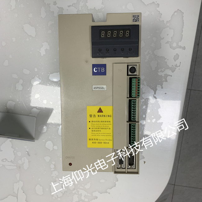 ��ͬ���(q��)��(d��ng)���S��BKSC-45P5GS1��(b��o)��E.OU �^(gu��)늉��S��