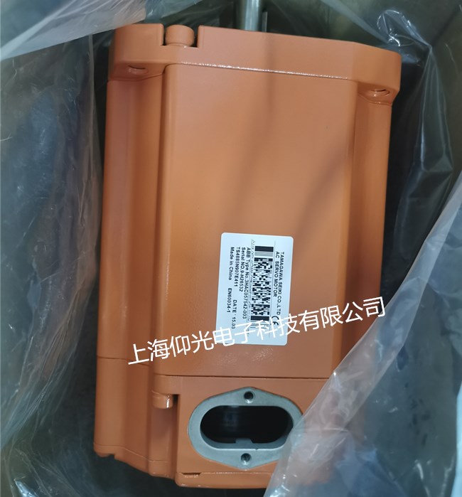 ABB�C(j��)�����R�_(d��)IRB6640���S늙C(j��)3HAC025724-001 6640�ŷ�늙C(j��)�����D(zhu��n)���ӾS��