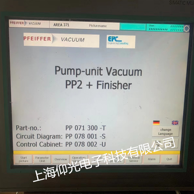 ���T(m��n)��HMI IPC577C���ؙC(j��)�S�� �|�����o(w��)�@ʾ ��������