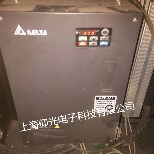 �_�_VFD-VJϵ��׃�l���S�� ��ocd�^���S�޷���