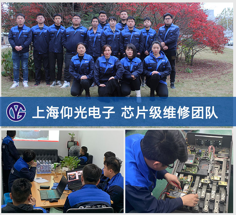 FANUC��(sh��)��ϵ�y(t��ng)410��411�Ĺ��Ϸ��������ϾS�޷���