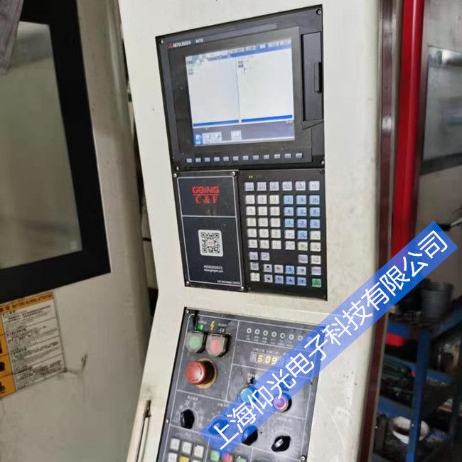 ���┵(sh��)��ϵ�y(t��ng)��(b��o)��S01�ŷ���(b��o)��PR 003A�^(gu��)���S���Ԓ