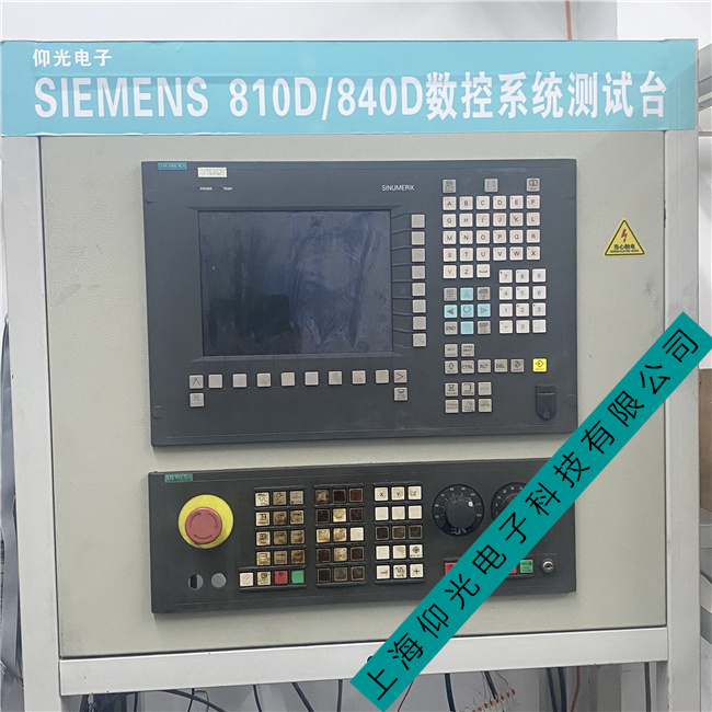 ���T(m��n)��828D��(sh��)��ϵ�y(t��ng)�S�޳�Ҋ(ji��n)����