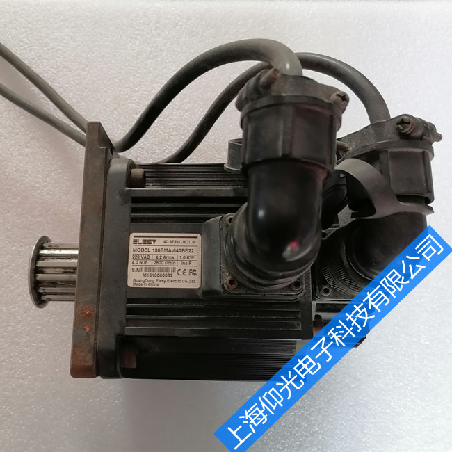  ���R˹�ŷ�늙C(j��)�S�޹�˾