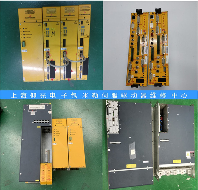 �U�����ŷ��(q��)�����S�޳�Ҋ����̎���ͽ�Q����