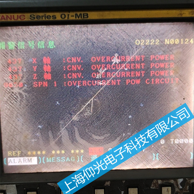 �l(f��)�ǿ�ϵ�y(t��ng)��437�S���v�ⷽ��