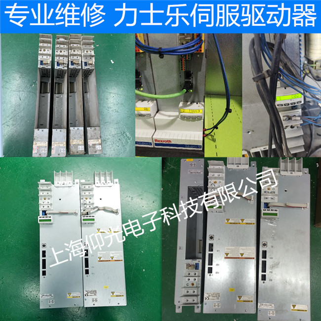  Rexroth��ʿ��DKCϵ���ŷ��(q��)�����S�� �@ʾ��F209�����ų�������