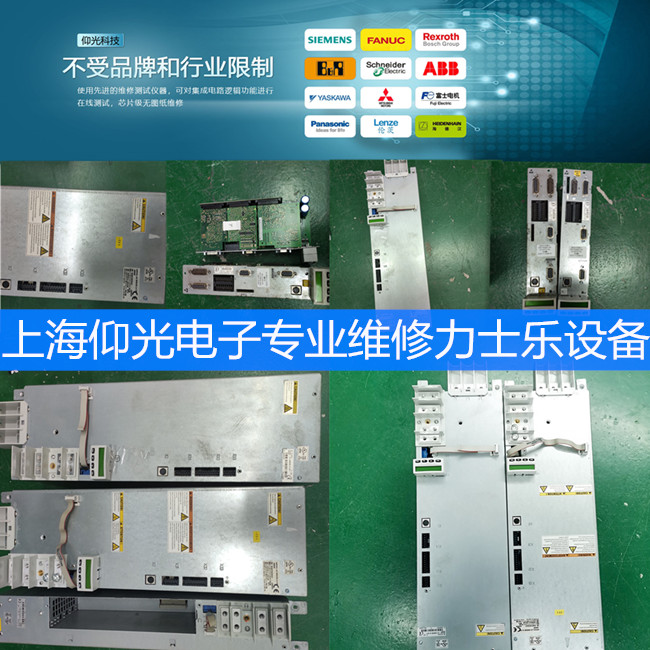 ��ʿ��(l��)dkc�ŷ��(q��)��(d��ng)���S�� �\(y��n)�Ј�(b��o)��F401/F402�����Ų鷨��