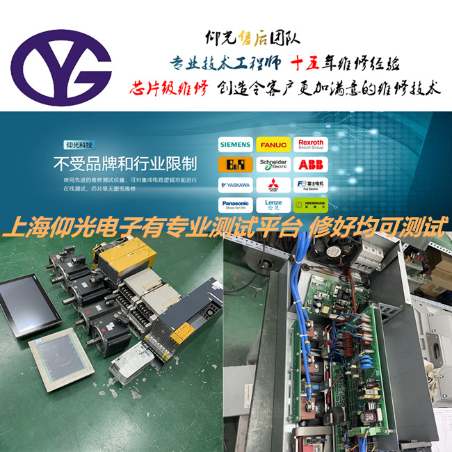 BAUMULLER�������ŷ��(q��)������P0202/24�S�޷���