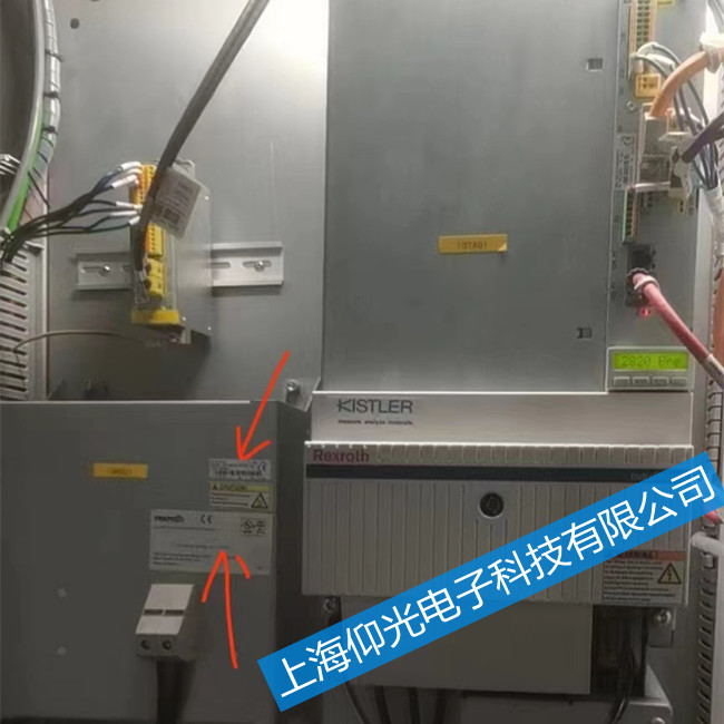 ������ʿ���ŷ��(q��)��(d��ng)��F2033���ψ�(b��o)�����f