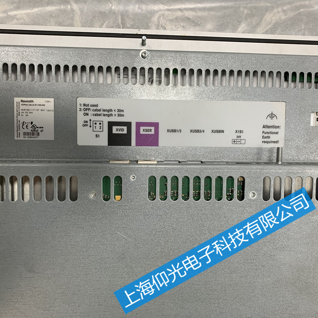 ���K������ʿ��(l��)���ؙC(j��)�·���^(gu��)����ϾS���ļҺ�