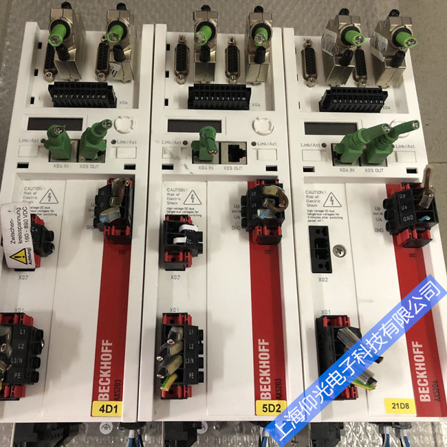 ���ڱ���AX8206�ŷ��(q��)��(d��ng)��CCD0���ψ�(b��o)���S��