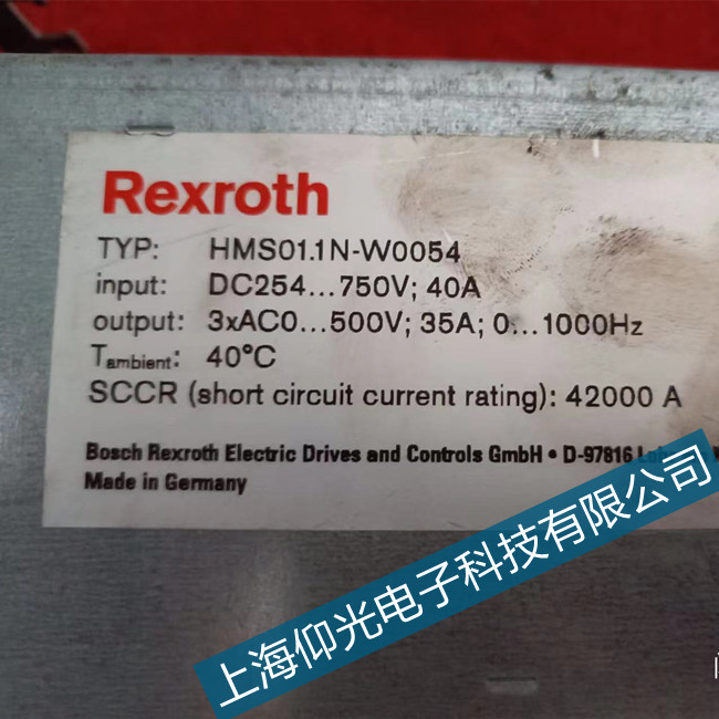 ��ʿ��ʿ��(l��)HCS01.1E�ŷ����@ʾF2110��(b��o)�����a�S������