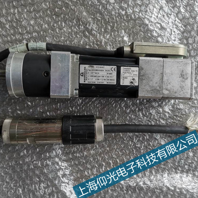 ���U�����ŷ�늙C(j��)�����є�(sh��)���ȾS�޹�˾