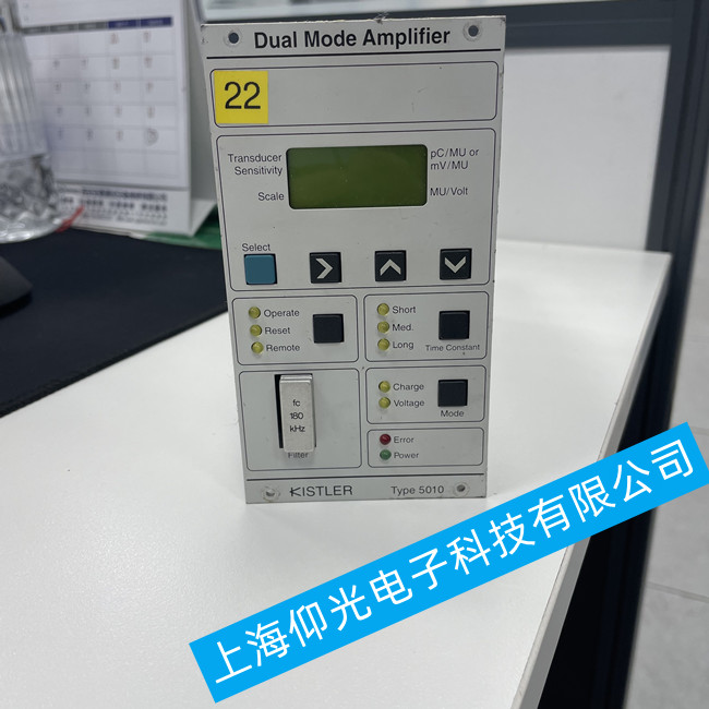 ��܇(ch��)����KISTLER��ʯ��(l��)�Ŵ���4603�S�޹���