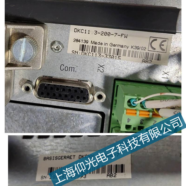 �㽭��ʿ��(l��)�ŷ��(q��)��(d��ng)��E2055���ψ�(b��o)�������Мy(c��)ԇƽ�_(t��i)