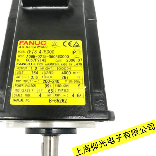 ����FANUC�l(f��)�ǿ��ŷ�늙C�ۉm�M����Ϸ����S��