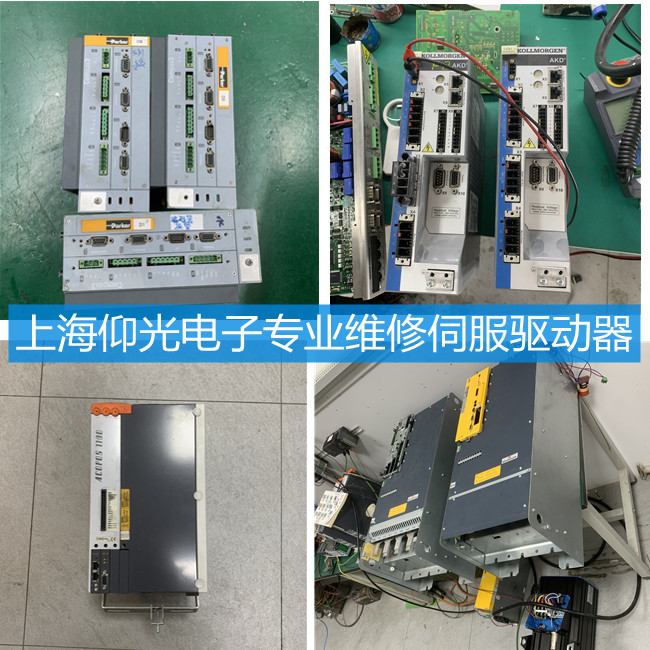 ע�ܙC(j��)�ŷ��(q��)�����󾯾S��-����Ʒ��