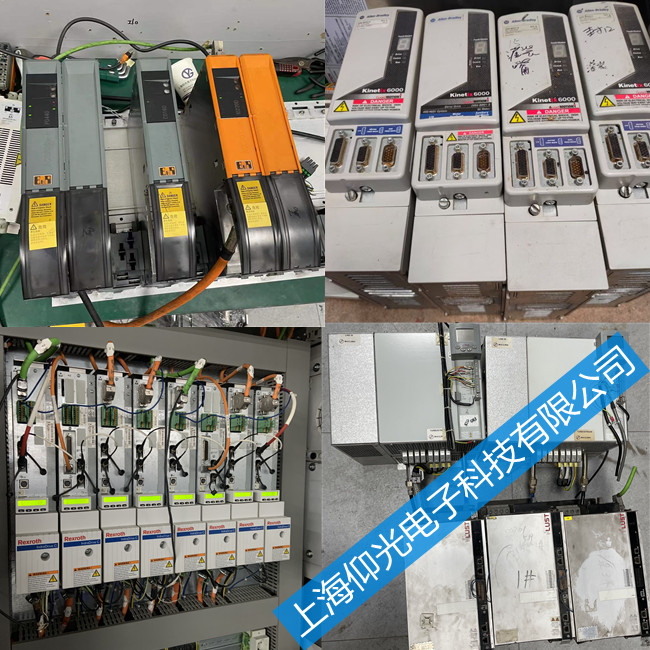 ɣ�{ӡˢ�C(j��)�ŷ��(q��)��(d��ng)���S�����Ј�(b��o)�����a