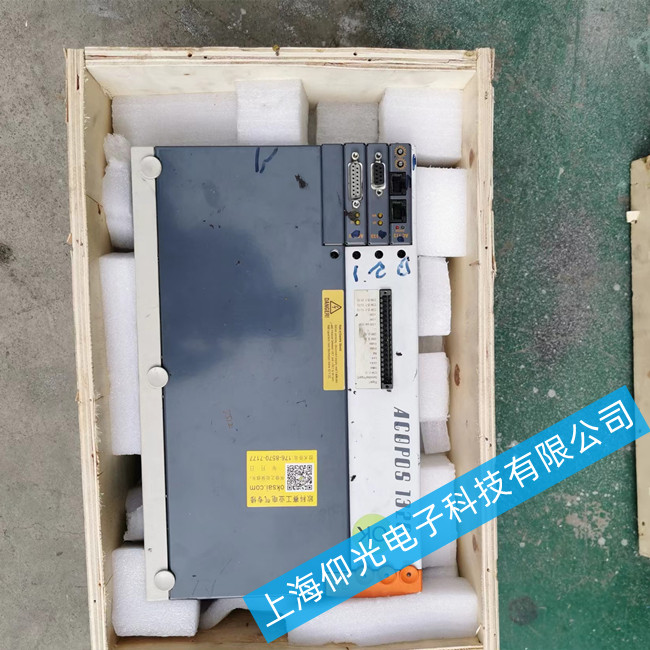 ���՛_��C(j��)ؐ���R�ŷ��(q��)��(d��ng)���S��-���M(f��i)�z�y(c��)