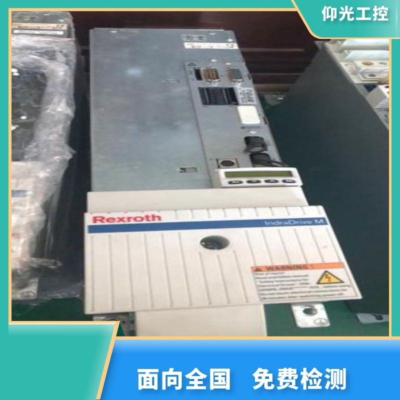 ��ʿ��Rexroth�ŷ��(q��)����f8023���ϴ��a��(b��o)���S��