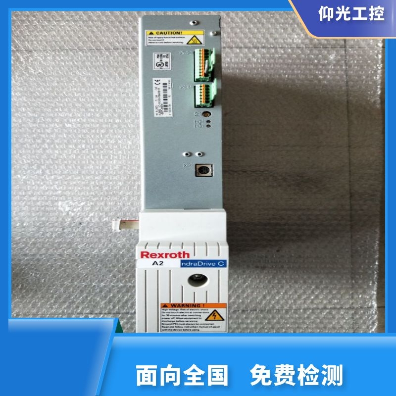 REXROTH��ʿ���ŷ��(q��)��(d��ng)����(b��o)F3134���a�S�޹�˾