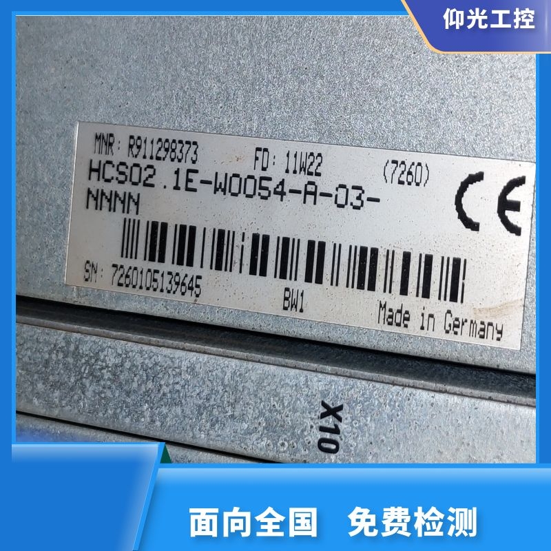 REXROTH��ʿ��(l��)�ŷ��(q��)��(d��ng)����(b��o)F3130���a�S�޹�˾