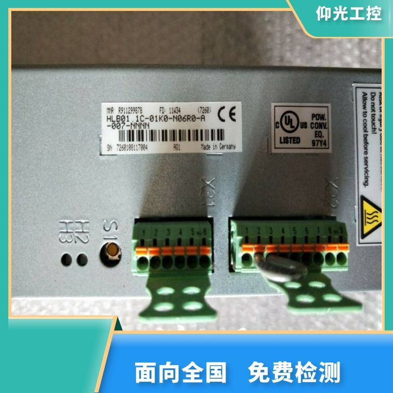 ��ʿ���ŷ��(q��)������ͨ늾͟�������,��F2050���a�S��