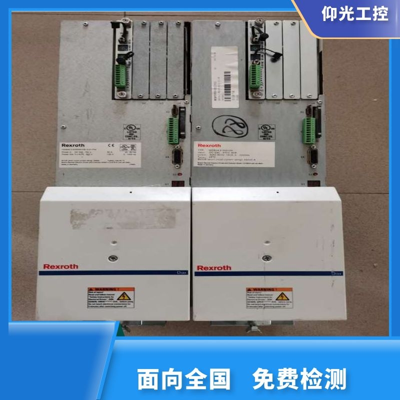 ��ʿ���ŷ��(q��)������F2037���a�S��-�M�õ�-�S�޿�