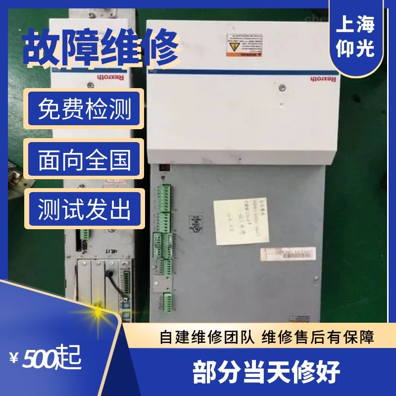 ��ʿ��ʿ���ŷ��Ŵ�����(b��o)F2064,F2067,F2075���ϾS��