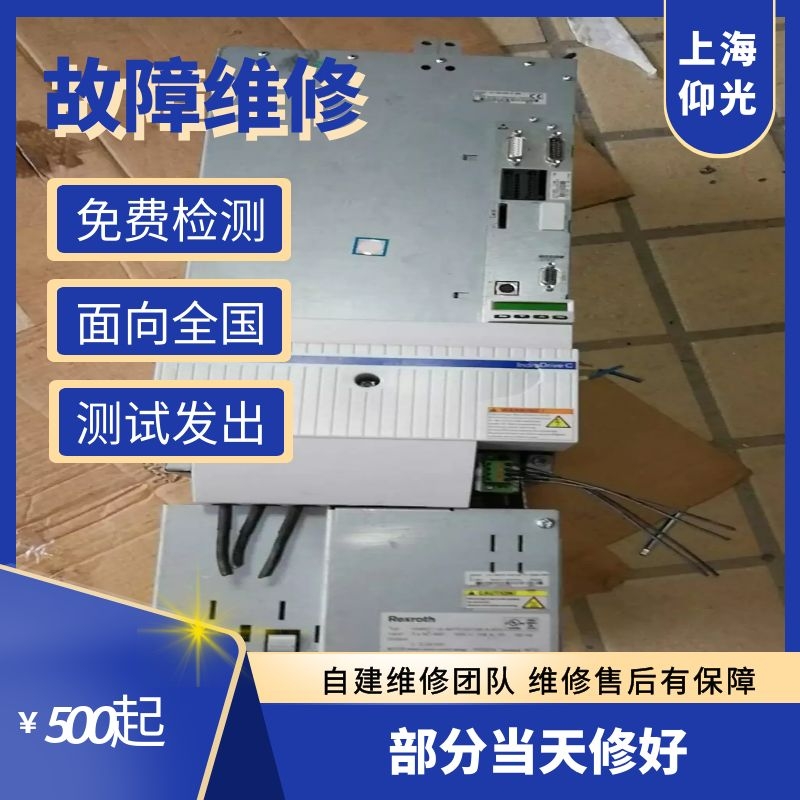 �Ϻ���ʿ���ŷ��Ŵ�����(b��o)F2076,F2077,F2086����