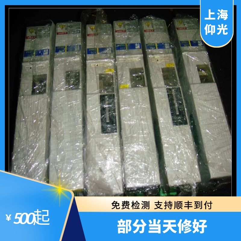 ��ʿ��(l��)�ŷ��(q��)��(d��ng)��F2860�����|���ĵĹ��ʲ����г��F(xi��n)�^(gu��)����S��